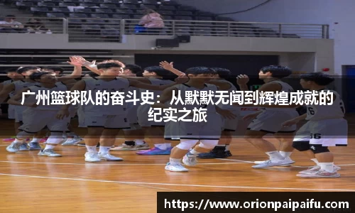 星空·体育中国综合平台
