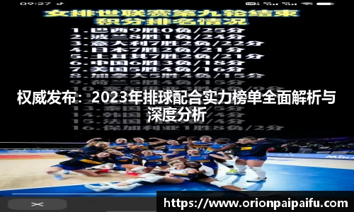星空·体育中国综合平台