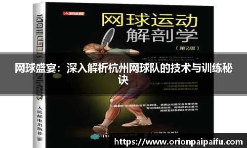 星空·体育中国综合官方网站